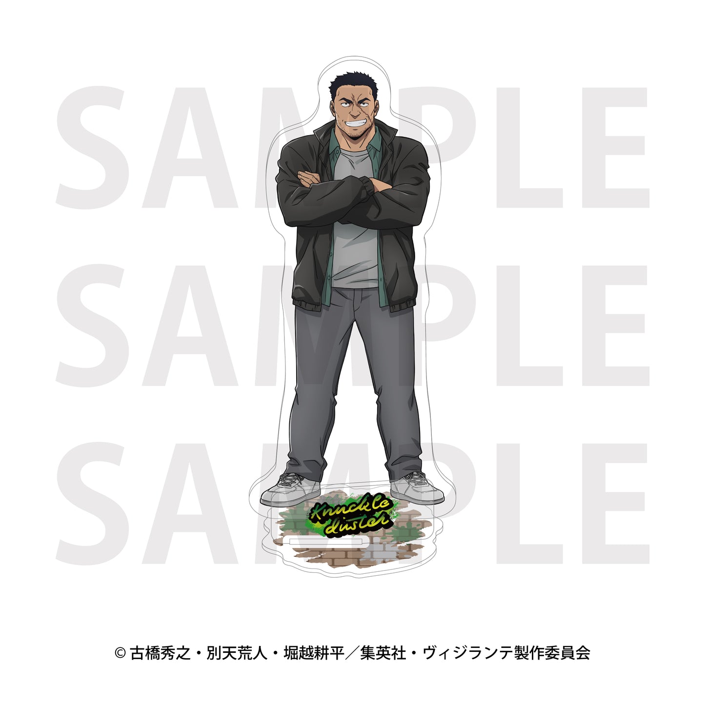 ヴィジランテ -僕のヒーローアカデミア ILLEGALS- ストリートファッションスタイル アクリルスタンド ナックルダスター【予約商品】