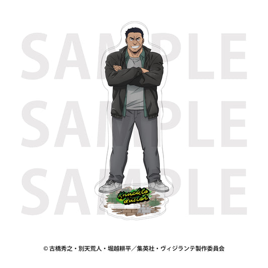 ヴィジランテ -僕のヒーローアカデミア ILLEGALS- ストリートファッションスタイル アクリルスタンド ナックルダスター【予約商品】