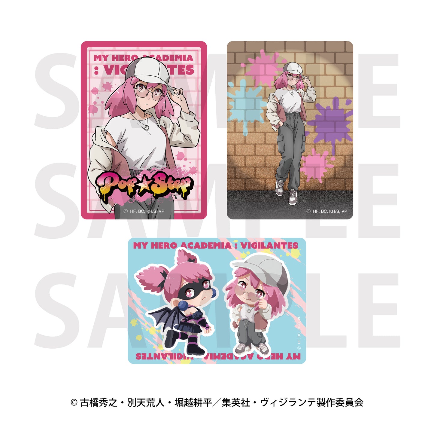ヴィジランテ -僕のヒーローアカデミア ILLEGALS- ストリートファッションスタイル クリアカードセット ポップ☆ステップ【予約商品】