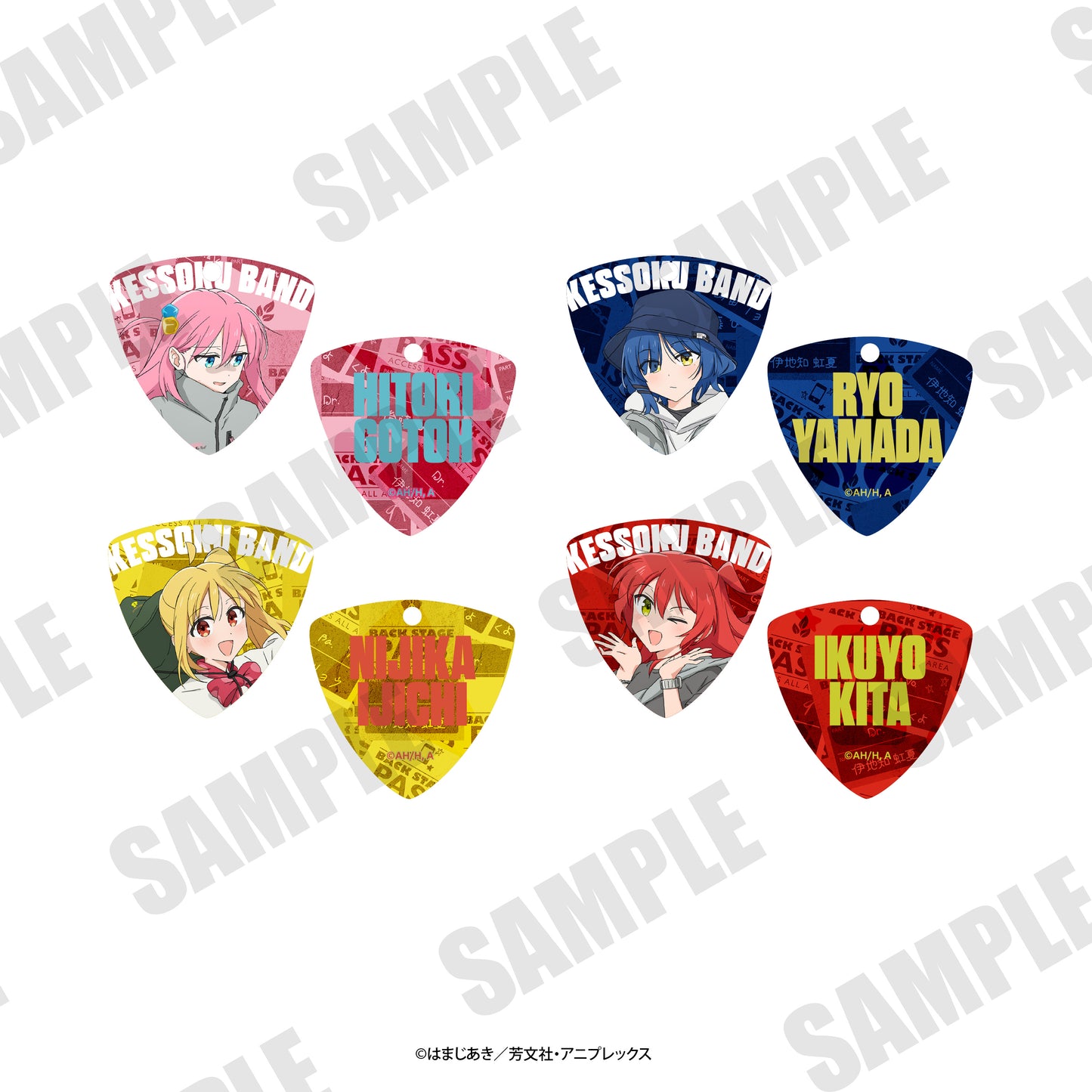 【Box/4】ぼっち・ざ・ろっく! トレーディングギターピックキーホルダー 結束バンド Waterproof Jacket【予約商品】