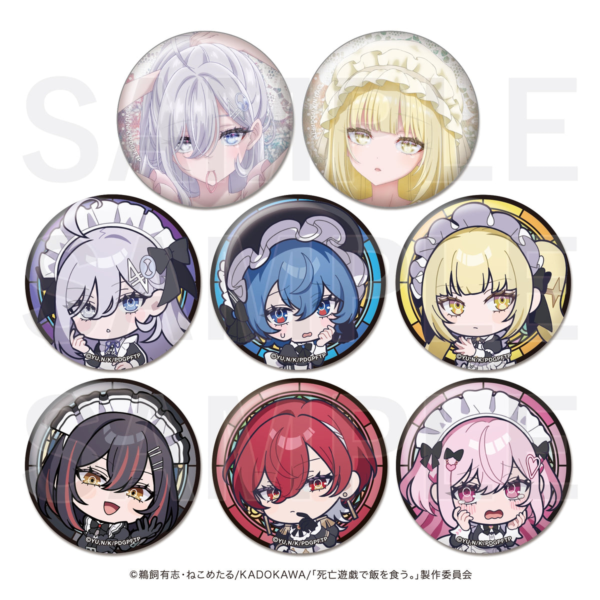 【Box/8】死亡遊戯で飯を食う。 トレーディング缶バッジ【予約商品】