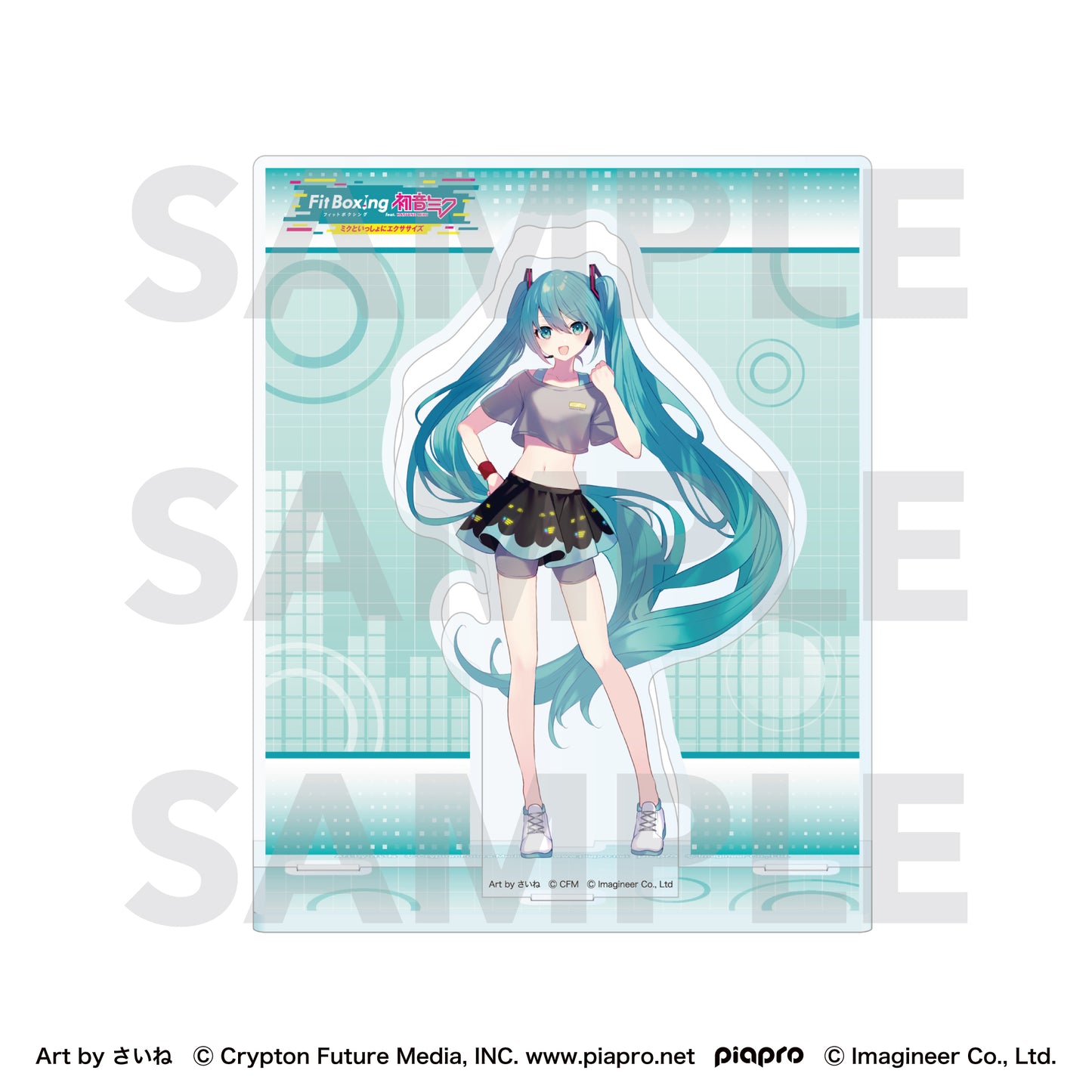 ピアプロキャラクターズ Fit Boxing feat. 初音ミク Art by さいね アクリルスタンド 初音ミク【予約商品】