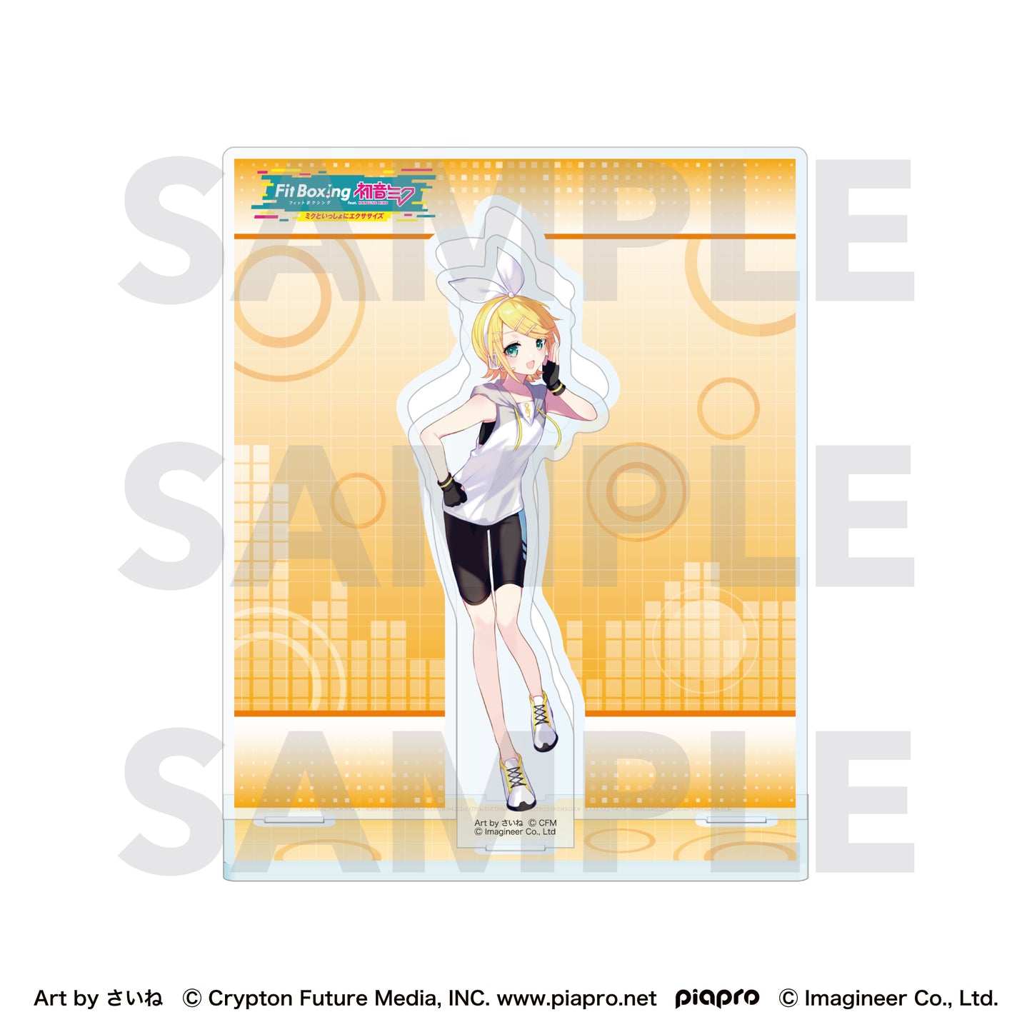 ピアプロキャラクターズ Fit Boxing feat. 初音ミク Art by さいね アクリルスタンド 鏡音リン【予約商品】