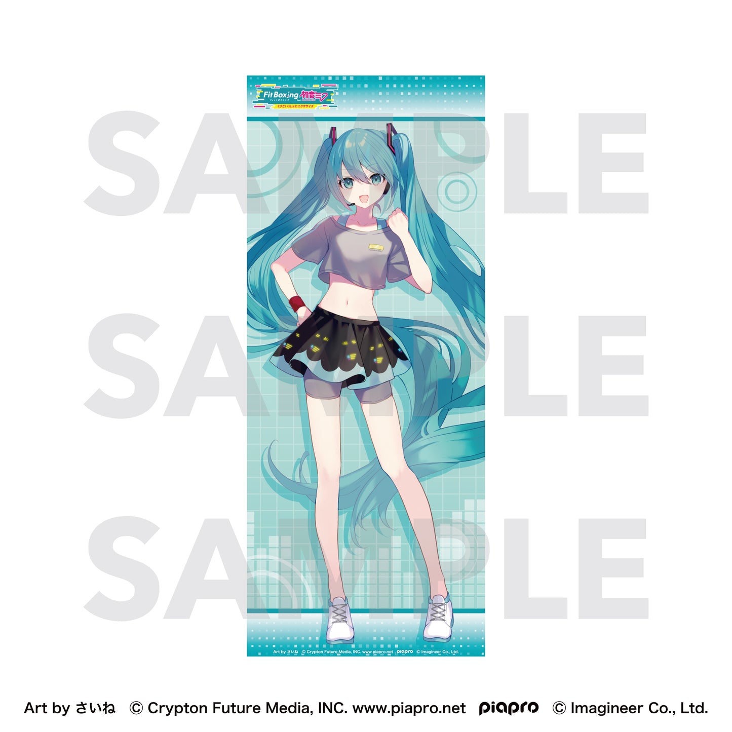 ピアプロキャラクターズ Fit Boxing feat. 初音ミク Art by さいね フェイスタオル 初音ミク【予約商品】