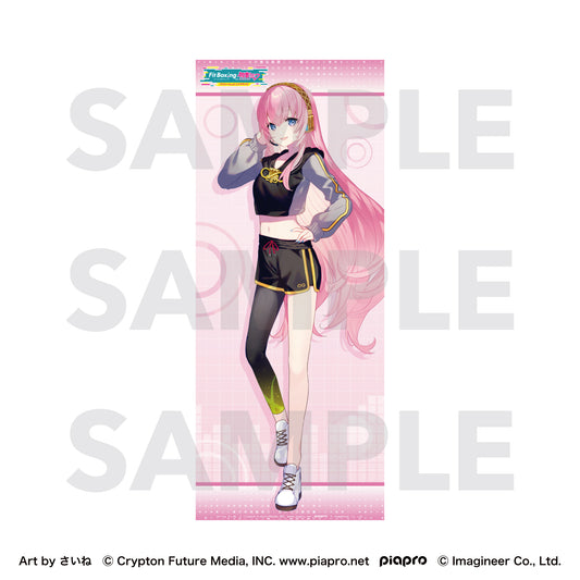 ピアプロキャラクターズ Fit Boxing feat. 初音ミク Art by さいね フェイスタオル 巡音ルカ【予約商品】