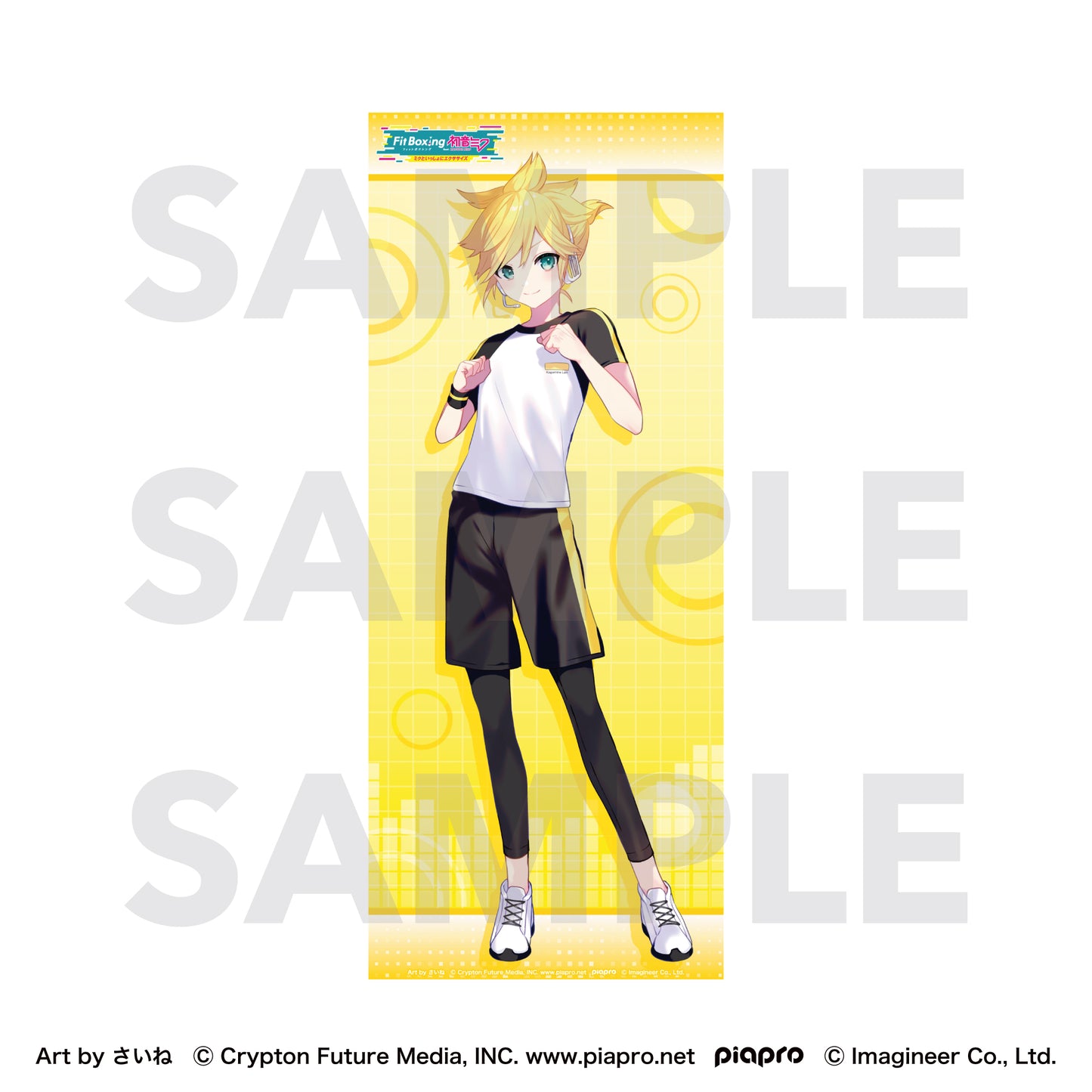 ピアプロキャラクターズ Fit Boxing feat. 初音ミク Art by さいね フェイスタオル 鏡音レン【予約商品】