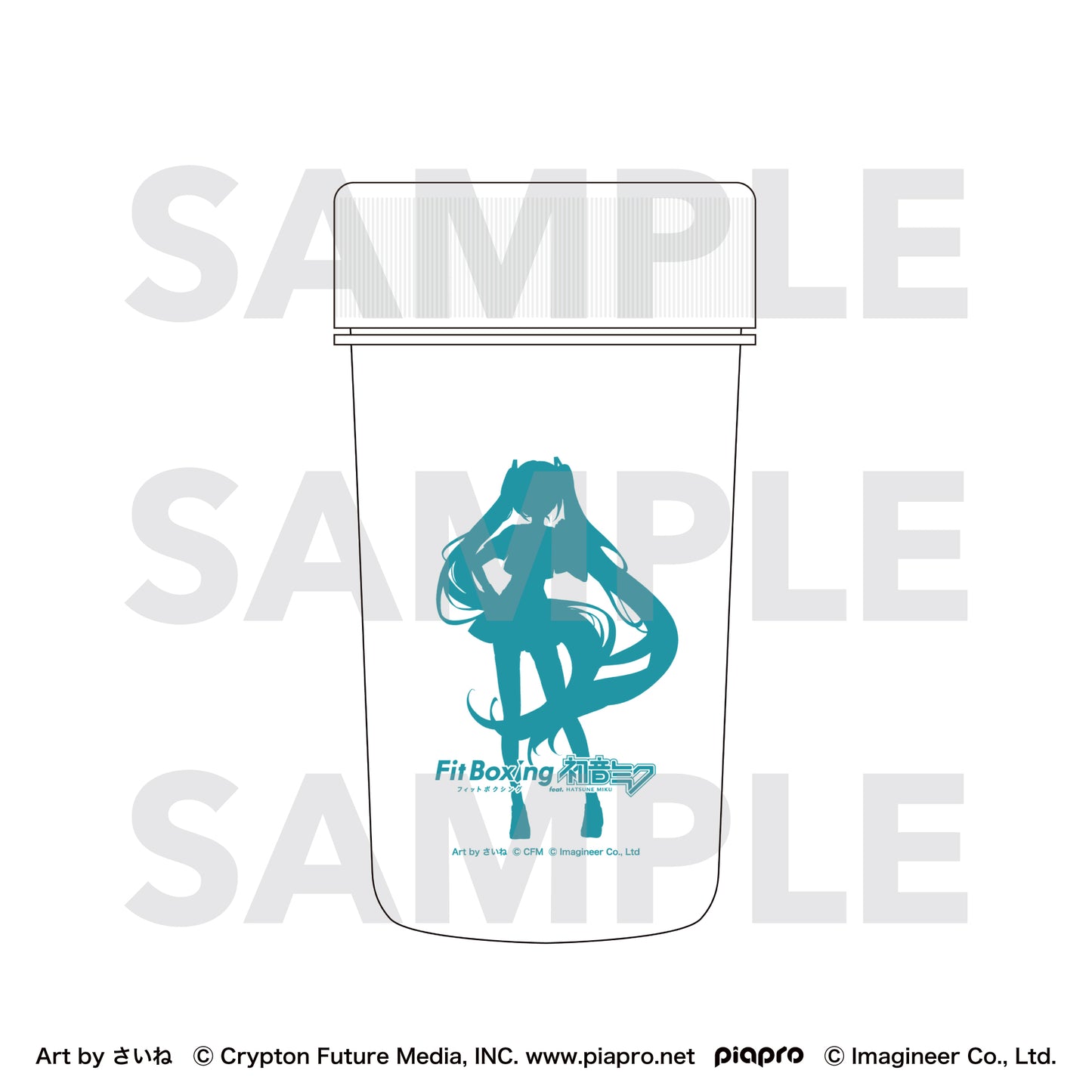 ピアプロキャラクターズ Fit Boxing feat. 初音ミク Art by さいね プロテインシェイカー 初音ミク【予約商品】