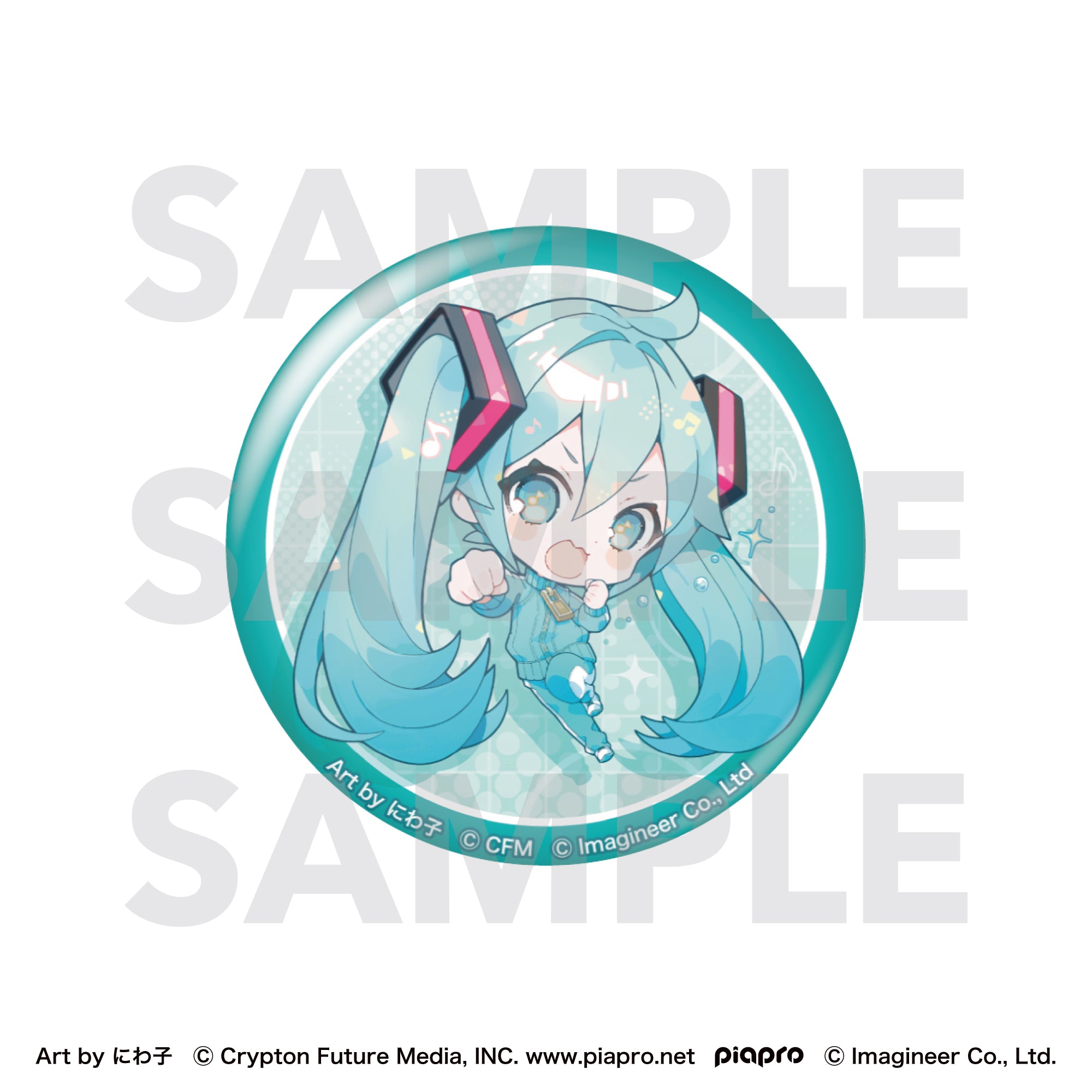 ピアプロキャラクターズ Fit Boxing feat. 初音ミク Art by にわ子