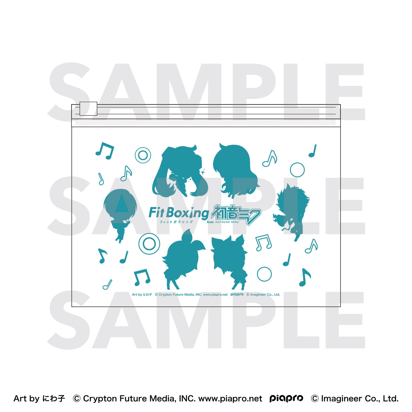 ピアプロキャラクターズ Fit Boxing feat. 初音ミク Art by にわ子 クリアポーチ デフォルメキャラクターセット【予約商品】