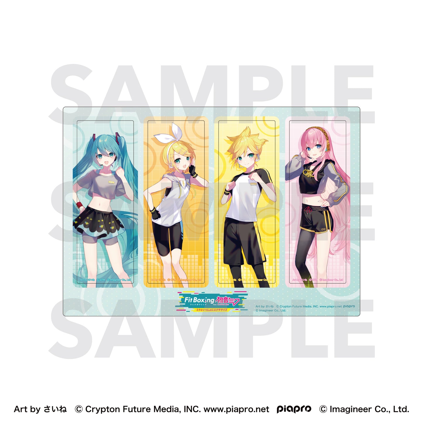 ピアプロキャラクターズ Fit Boxing feat. 初音ミク Art by さいね クリアしおりセット キャラクターセット【予約商品】