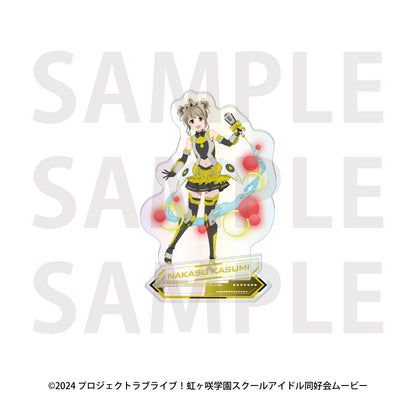 ラブライブ!虹ヶ咲学園スクールアイドル同好会 オーロラアクリルスタンド バトルアーマー 中須かすみ【予約商品】