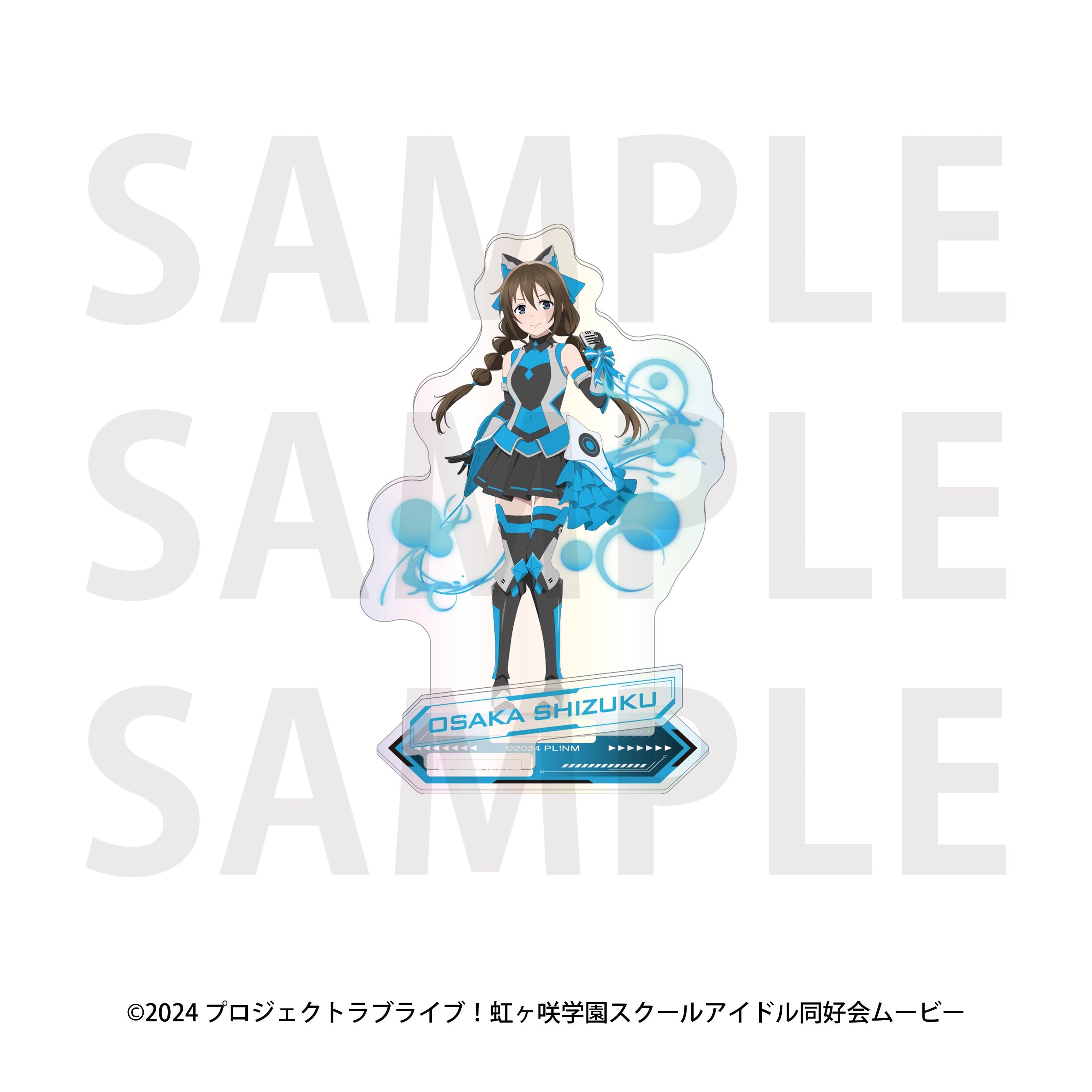 アニメ・キャラクター グッズ 正規品通販 Tokyo Otaku Mode｜全商品