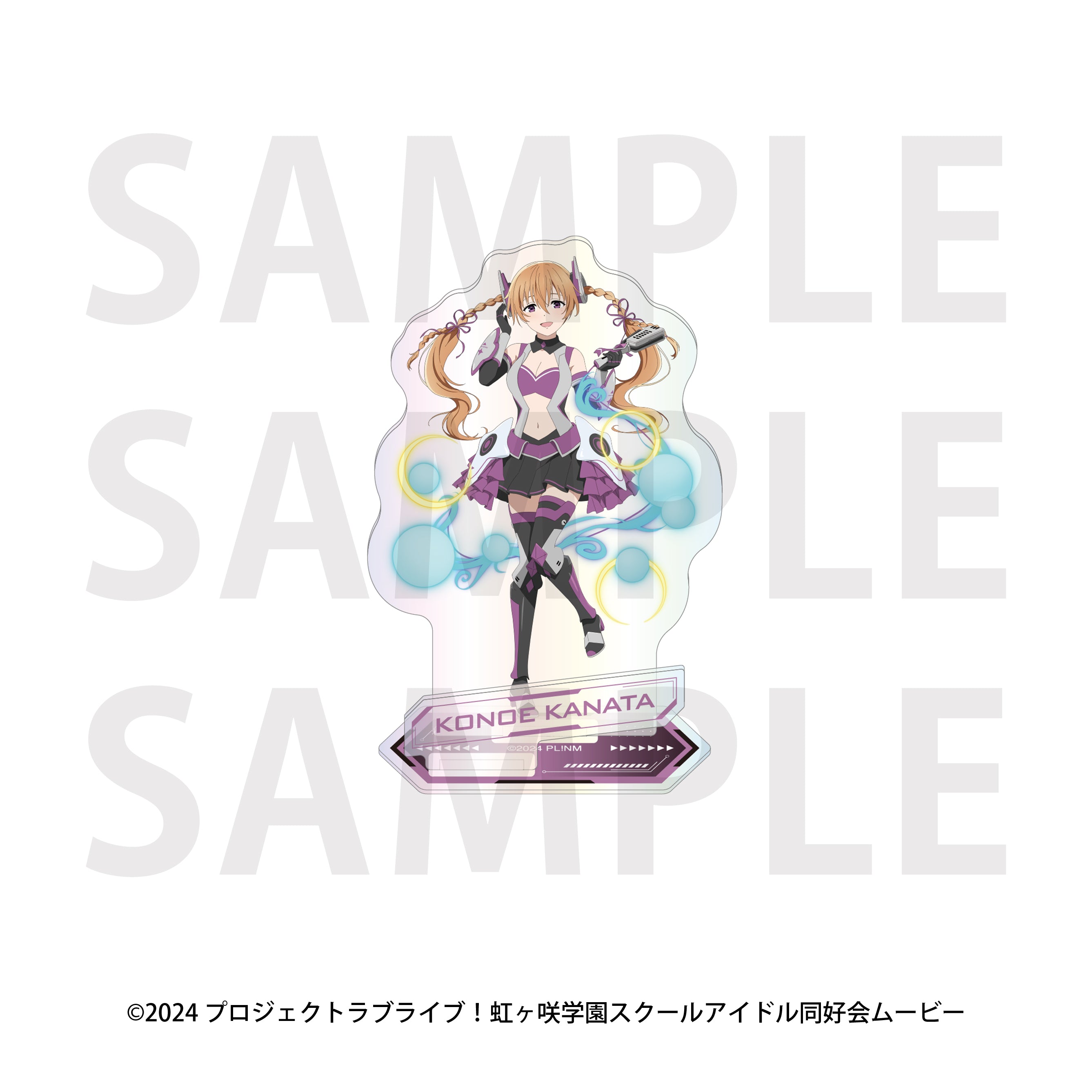 アニメ・キャラクター グッズ 正規品通販 Tokyo Otaku Mode｜全商品