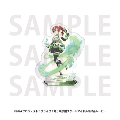 ラブライブ!虹ヶ咲学園スクールアイドル同好会 オーロラアクリルスタンド バトルアーマー エマ・ヴェルデ【予約商品】