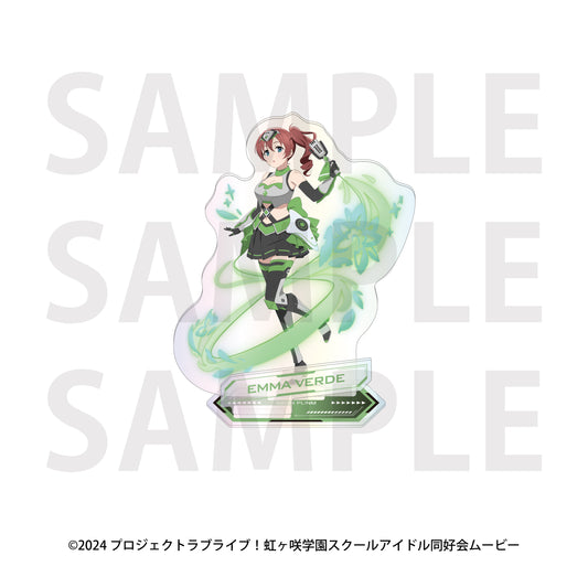 ラブライブ!虹ヶ咲学園スクールアイドル同好会 オーロラアクリルスタンド バトルアーマー エマ・ヴェルデ【予約商品】