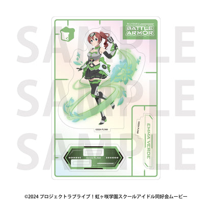 ラブライブ!虹ヶ咲学園スクールアイドル同好会 オーロラアクリルスタンド バトルアーマー エマ・ヴェルデ【予約商品】