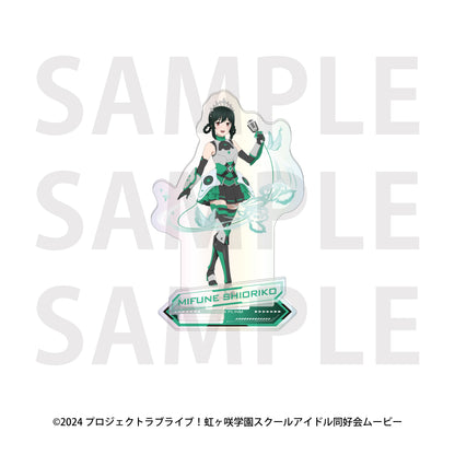 ラブライブ!虹ヶ咲学園スクールアイドル同好会 オーロラアクリルスタンド バトルアーマー 三船栞子【予約商品】