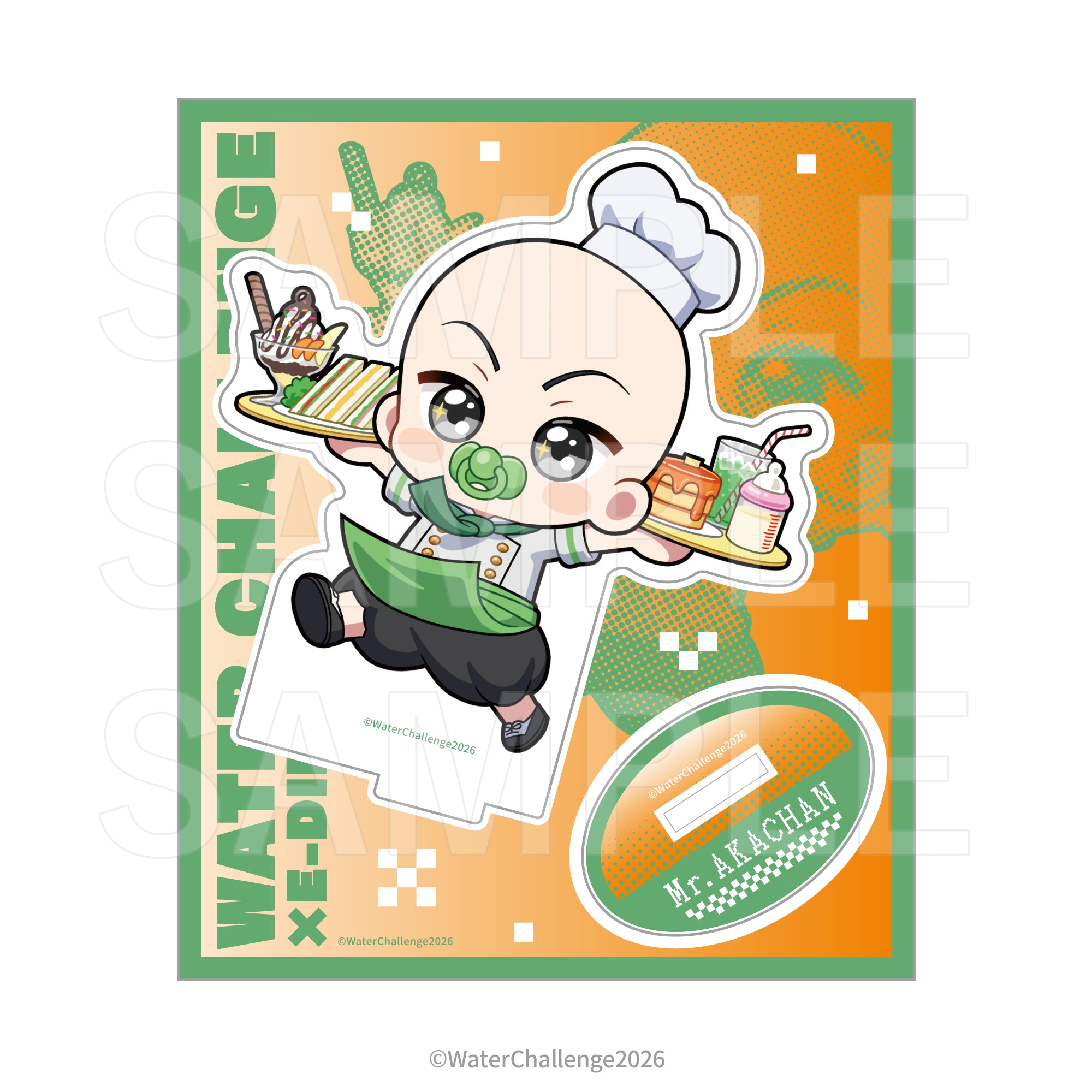 ウォーターチャレンジ×E-DINER アクリルスタンド ミスター赤ちゃん