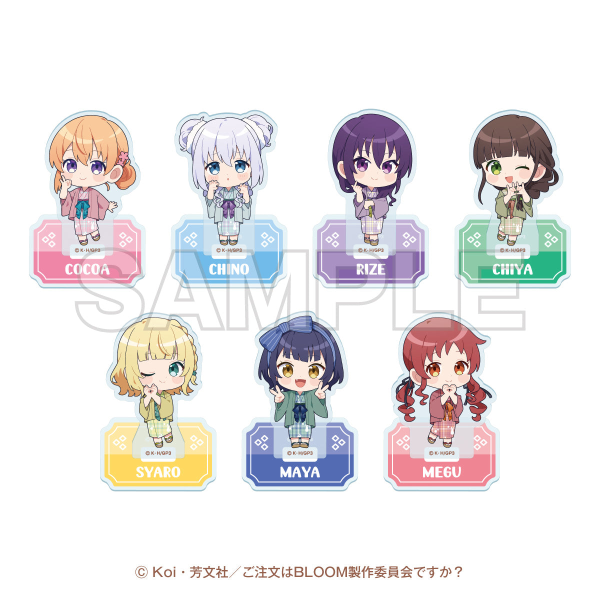 【Box/7】ご注文はうさぎですか? BLOOM ご注文はお湯どころですか?-ぽかぽか湯けむりたいむ- トレーディングミニキャラアクリルスタンド【予約商品】