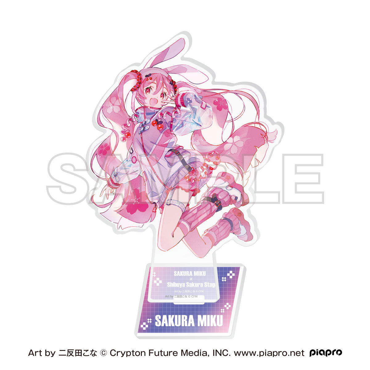 桜ミク×Shibuya Sakura Stage アクリルスタンド Art by 二反田こな【予約商品】