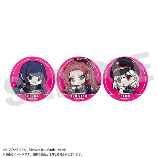 ヒプノシスマイク 缶バッジセット【予約商品】