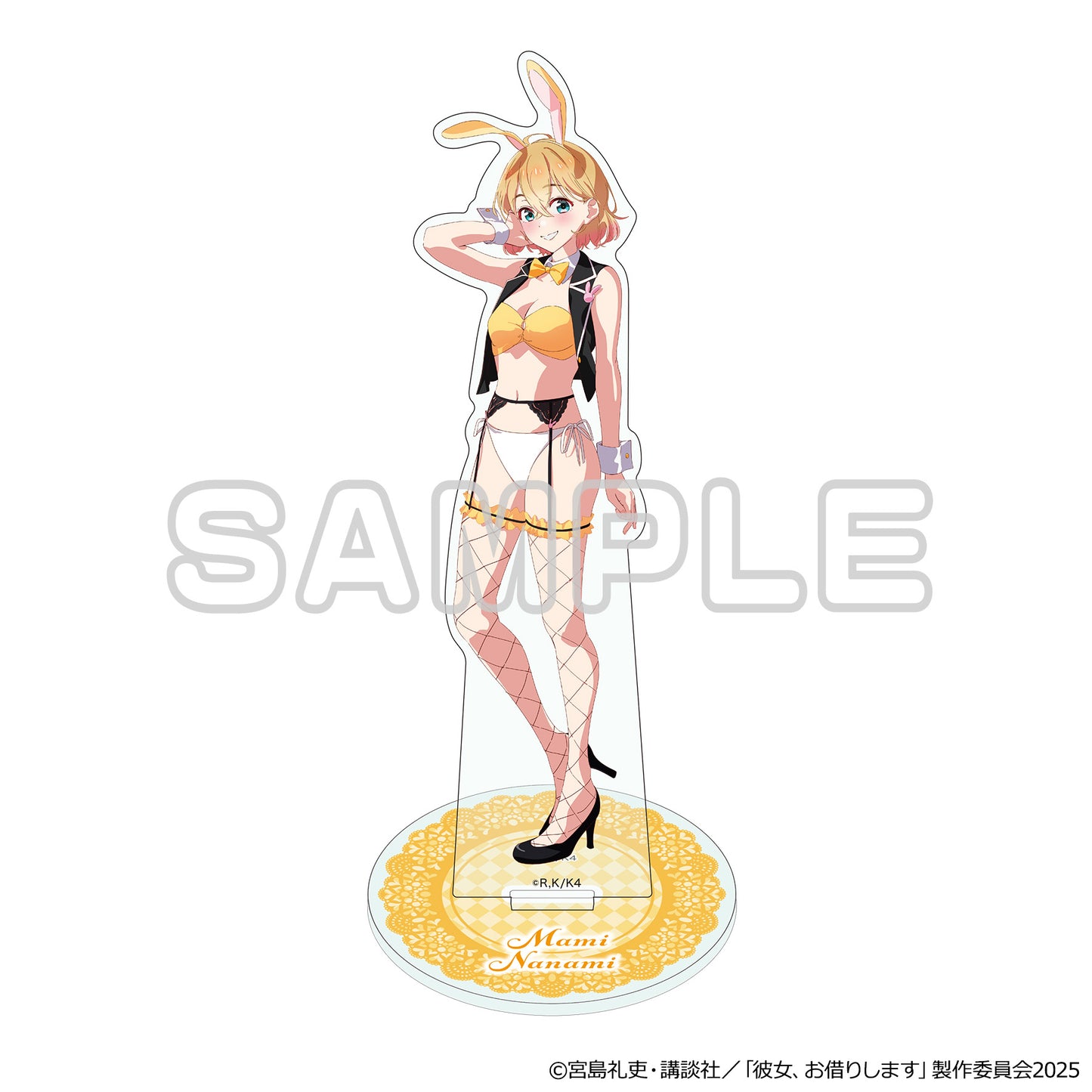 彼女、お借りします BIGアクリルスタンド 七海麻美・逆バニー【予約商品】