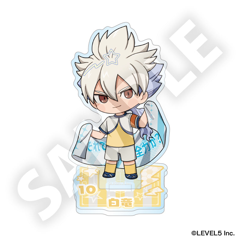イナズマイレブン 英雄たちのヴィクトリーロード フレフレンズアクリルスタンド 白竜【予約商品】