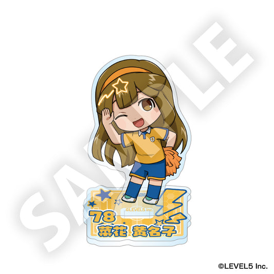 イナズマイレブン 英雄たちのヴィクトリーロード フレフレンズアクリルスタンド 菜花黄名子【予約商品】