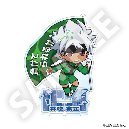 イナズマイレブン 英雄たちのヴィクトリーロード フレフレンズアクリルスタンド 井吹宗正【予約商品】