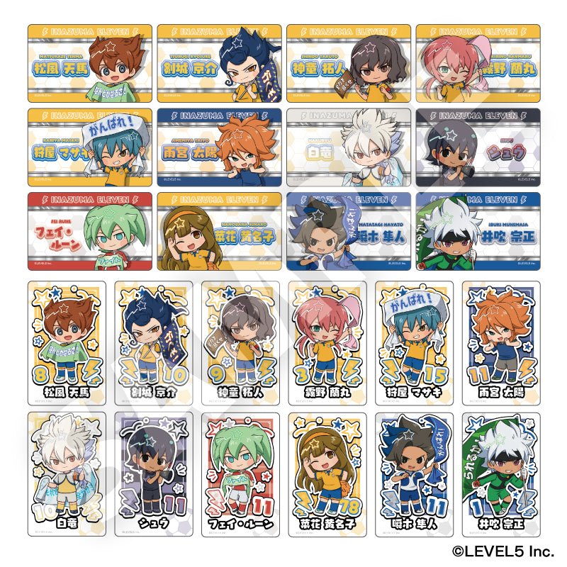 【Box/12】イナズマイレブン 英雄たちのヴィクトリーロード トレーディングフレフレンズステッカー Vol.2【予約商品】