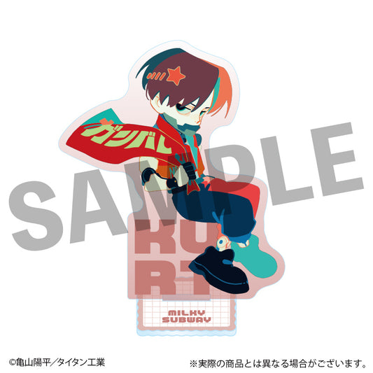 銀河特急 ミルキー☆サブウェイ フレフレンズアクリルスタンド カート【予約商品】