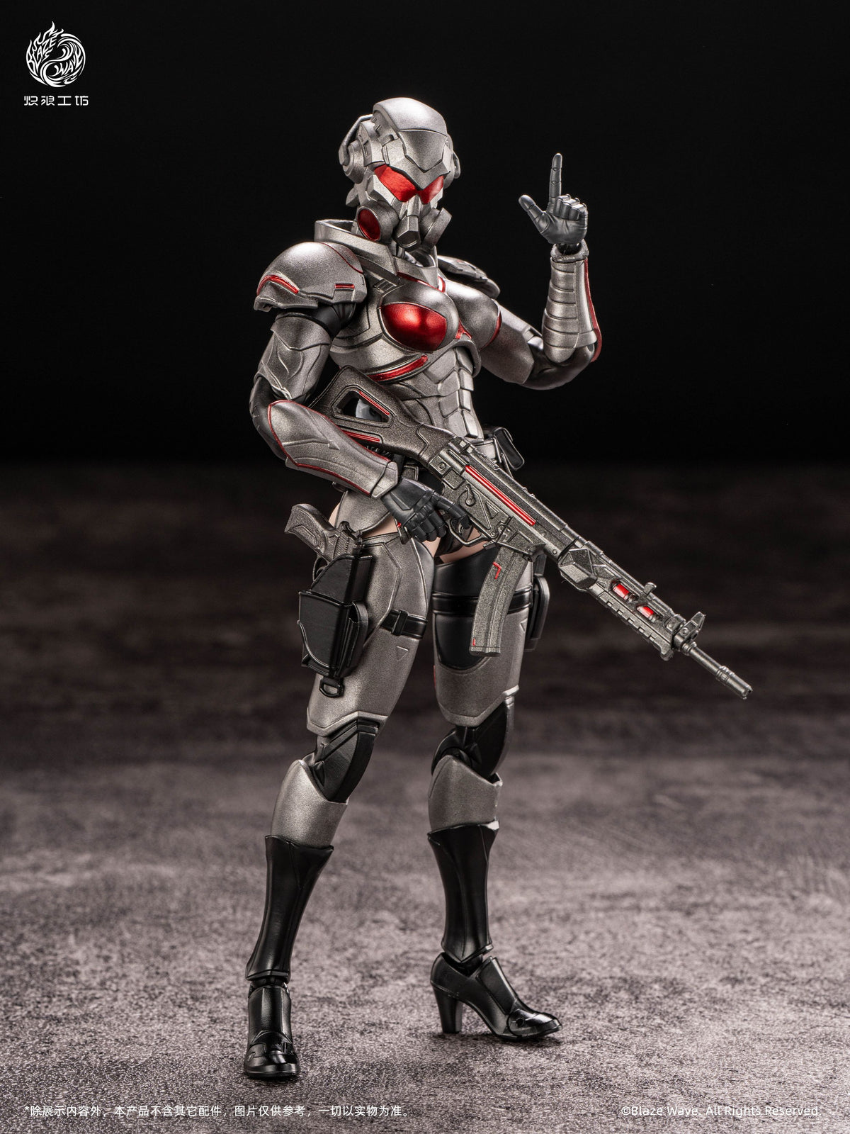 BLAZE WAVE ワルキューレ ブリュンヒルド 1/12スケール可動フィギュア【予約商品】