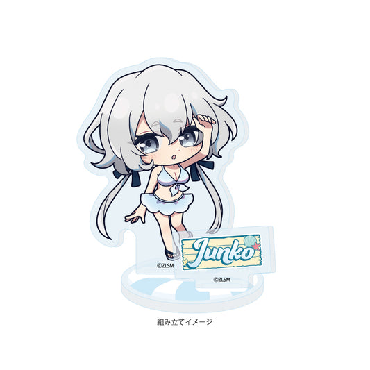 アクリルスタンドプレート 劇場版 ゾンビランドサガ ゆめぎんがパラダイス 04 紺野純子 水着Ver.(ミニキャライラスト)【予約商品】
