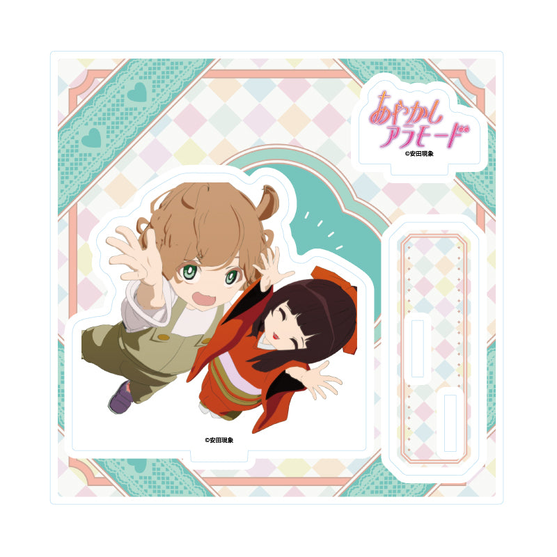 アクリルスタンドプレート あやかしアラモード 01 ヨシノ&楓(公式イラスト)【予約商品】