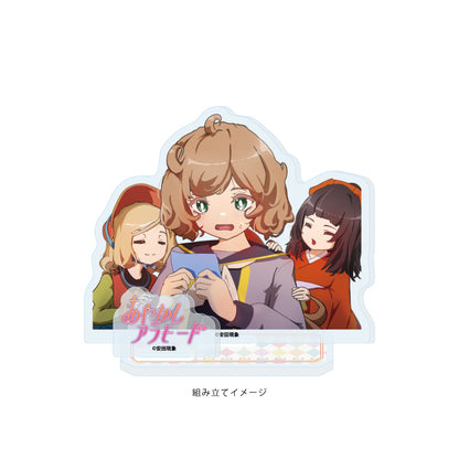 アクリルスタンドプレート あやかしアラモード 02 ヨシノ&楓&カトリーヌ(公式イラスト)【予約商品】