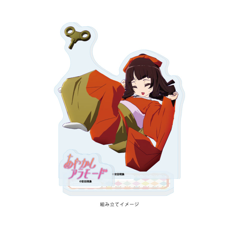 アクリルスタンドプレート あやかしアラモード 04 楓(公式イラスト