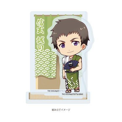アクリルスタンドプレート アイドルマスター SideM 12 信玄誠司 浴衣Ver.(ミニキャライラスト)【予約商品】