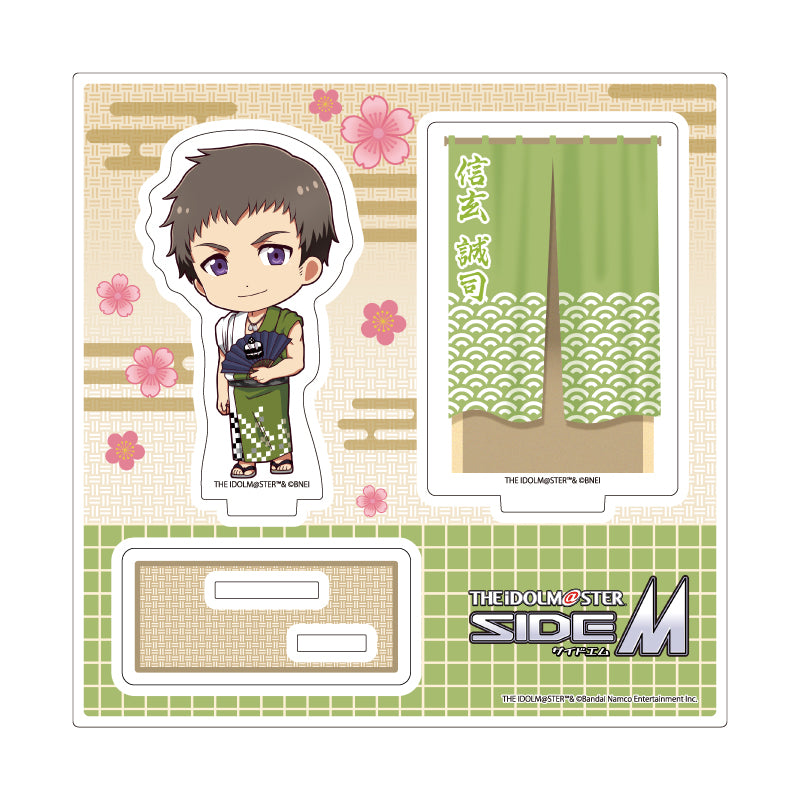 アクリルスタンドプレート アイドルマスター SideM 12 信玄誠司 浴衣Ver.(ミニキャライラスト)【予約商品】