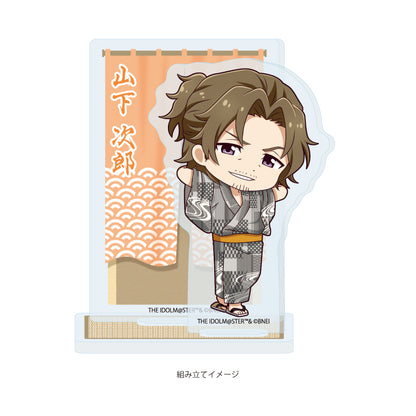アクリルスタンドプレート アイドルマスター SideM 14 山下次郎 浴衣Ver.(ミニキャライラスト)【予約商品】