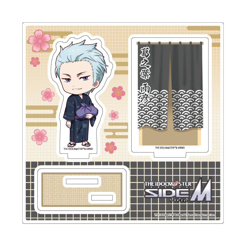 アクリルスタンドプレート アイドルマスター SideM 15 葛之葉雨彦 浴衣Ver.(ミニキャライラスト)【予約商品】