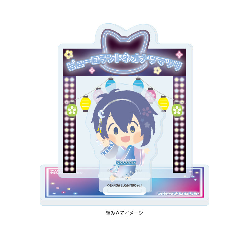 アクリルスタンドプレート わんぱく!刀剣乱舞 147 みかづきむねちか【予約商品】