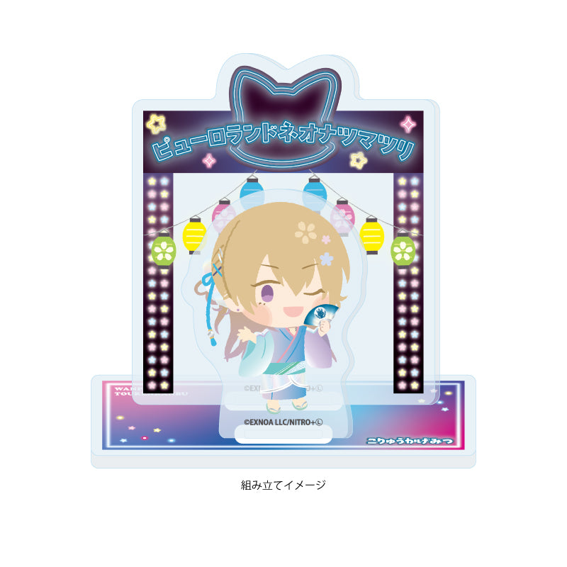 アクリルスタンドプレート わんぱく!刀剣乱舞 153 こりゅうかげみつ【予約商品】