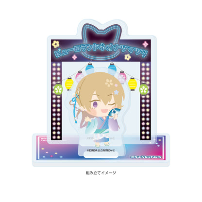 アクリルスタンドプレート わんぱく!刀剣乱舞 153 こりゅうかげみつ【予約商品】