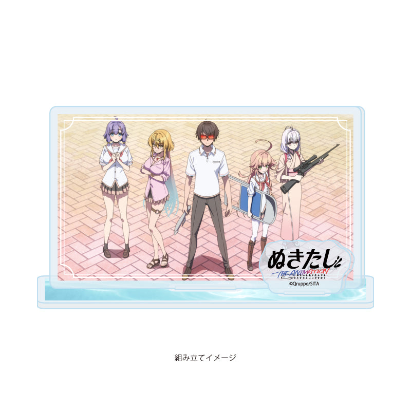 アクリルスタンドプレート ぬきたし THE ANIMATION 02 Bデザイン(場面写イラスト)【予約商品】