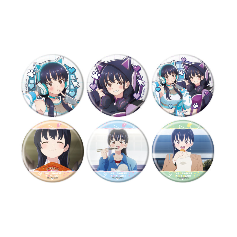 【Box/6】缶バッジ 僕の心のヤバイやつ 05 公式&描き下ろしイラスト【予約商品】