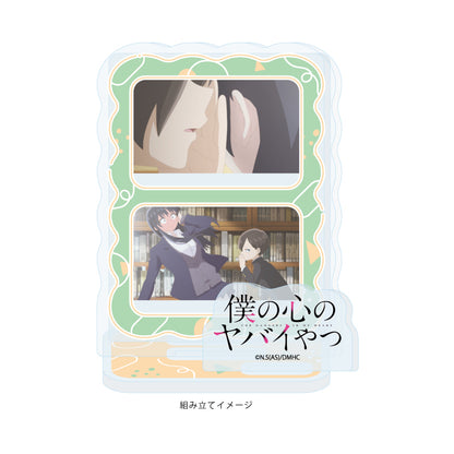 アクリルスタンドプレート 僕の心のヤバイやつ 04 D(場面写イラスト)【予約商品】