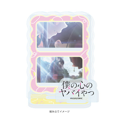 アクリルスタンドプレート 僕の心のヤバイやつ 05 E(場面写イラスト)【予約商品】