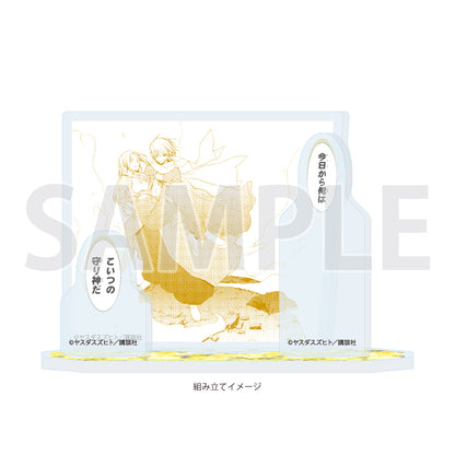 アクリルスタンドプレート 夜桜四重奏 -ヨザクラカルテット- 07 パターンa(公式イラスト)【予約商品】