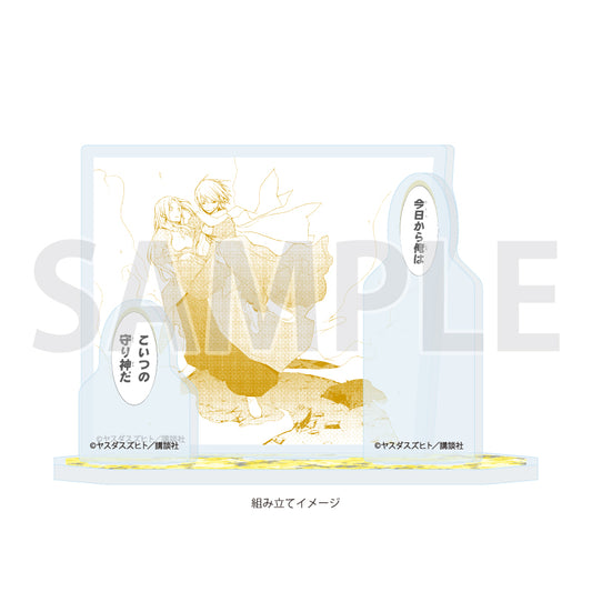 アクリルスタンドプレート 夜桜四重奏 -ヨザクラカルテット- 07 パターンa(公式イラスト)【予約商品】