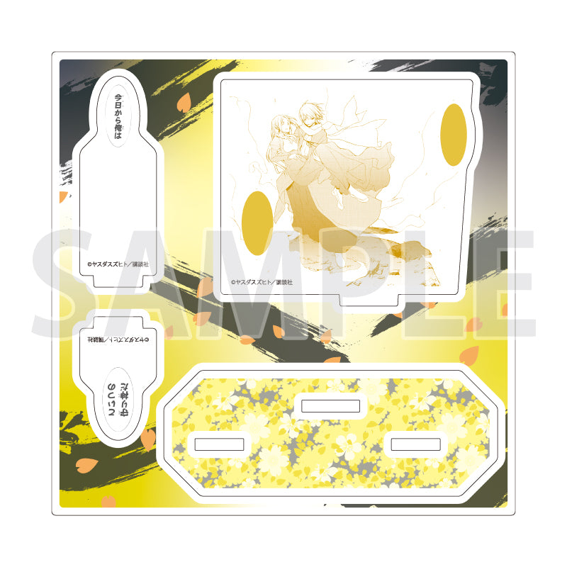 アクリルスタンドプレート 夜桜四重奏 -ヨザクラカルテット- 07 パターンa(公式イラスト)【予約商品】